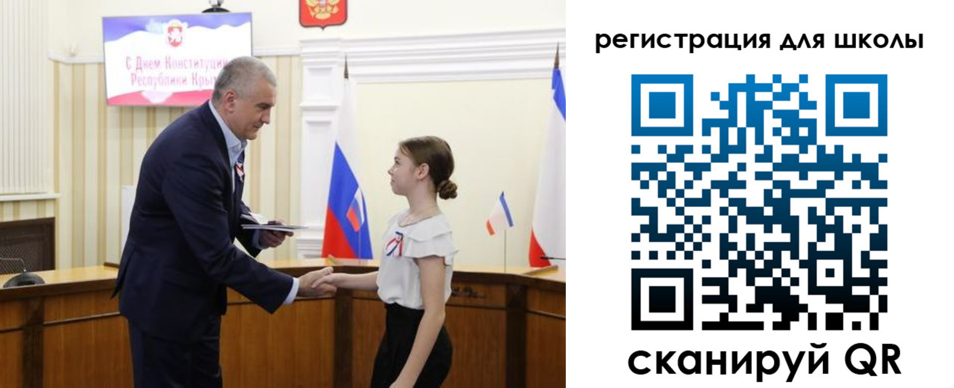 временная регистрация законно в Нурлате